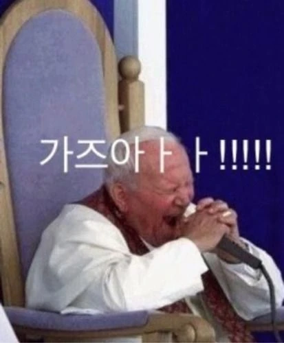 공포지수 39 ㅋㅋㅋㅋ