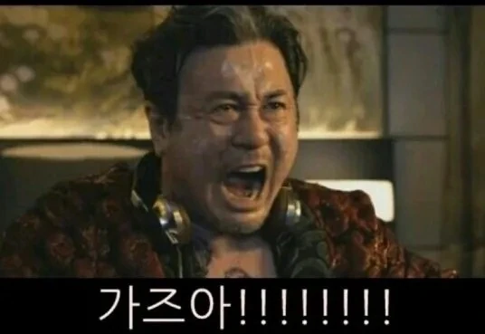 불장기원 6일차