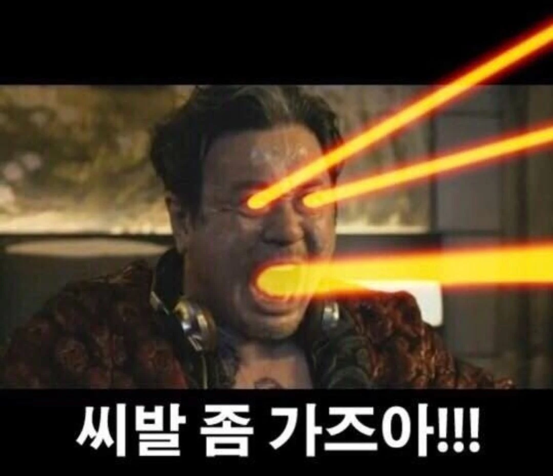 불장기원 35일차