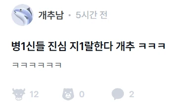 이란 미국 막판 협상