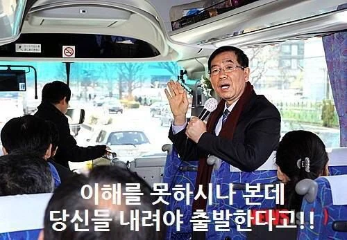 아직 안 내리고 뭐함 다들