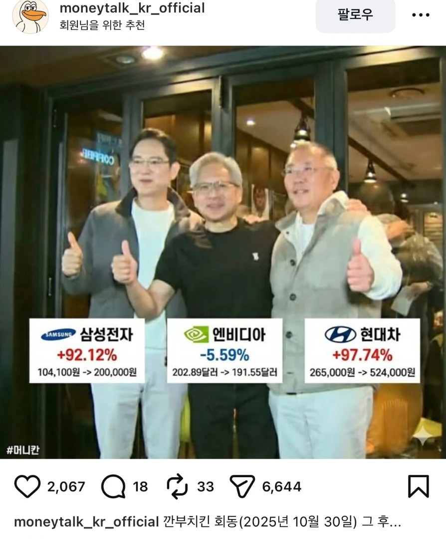 코인은 언제 오를련지 ㅠㅠ