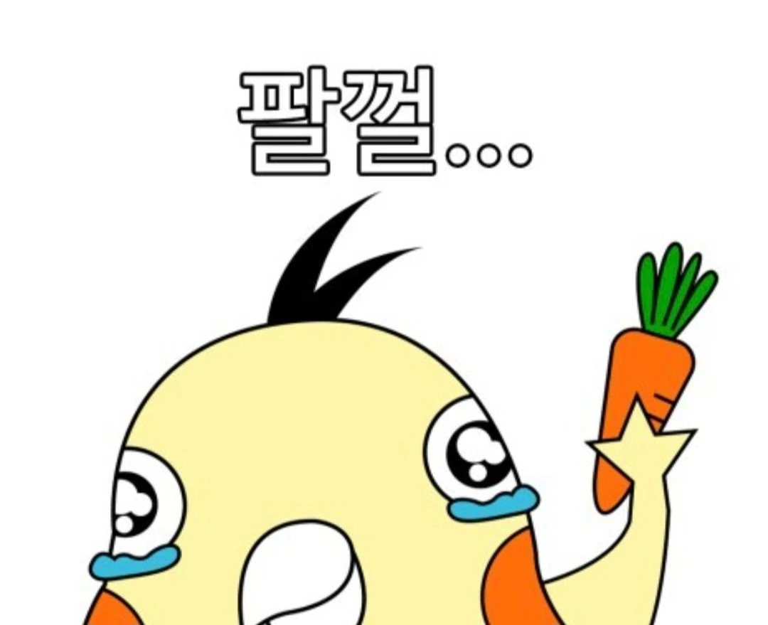 비트 12만불 찍었을때