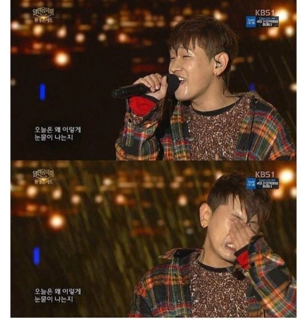 비가 오네여
