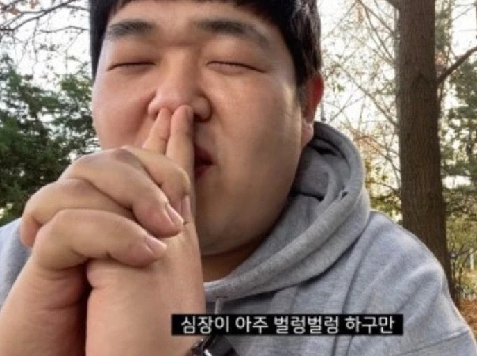 이번 주처럼..