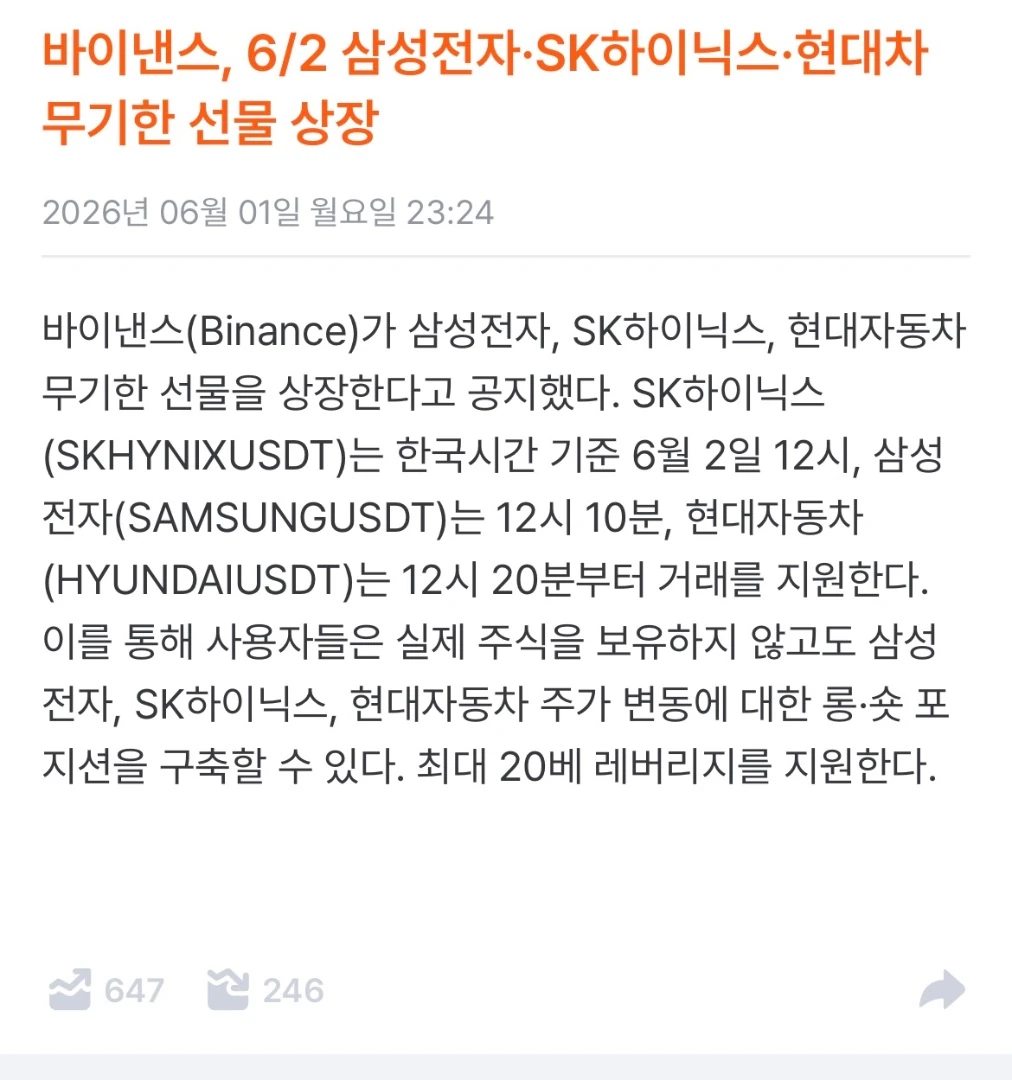 글로벌 도박장 가보자 ㅅㅂㅋㅋ