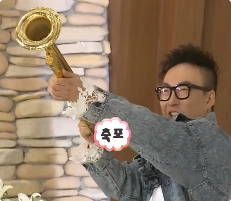 다 준비됐냐?