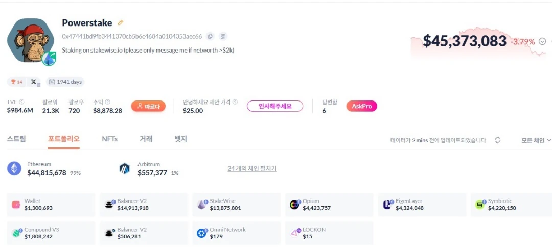 고래지갑