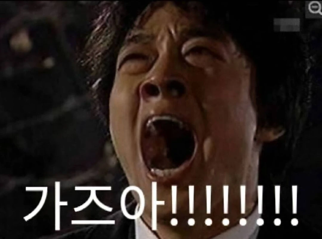 불장기원 26일차