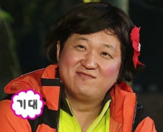 갑자기 뭐지??
