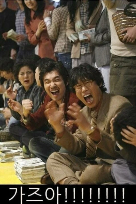 가는거야!!!!!!!!!