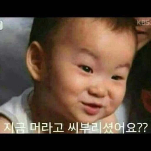 비트야 더 떨어지자