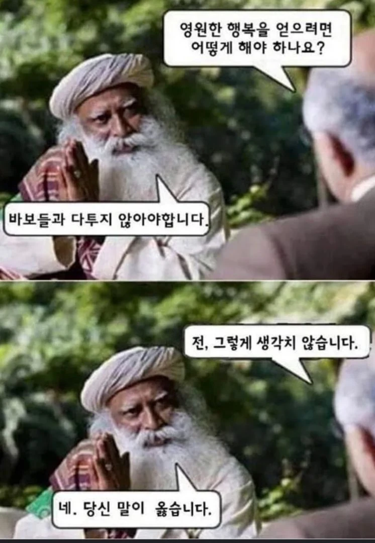 에이더블유이 잘가네