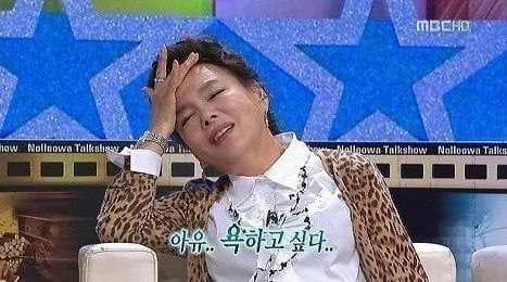 앱토쓰레기