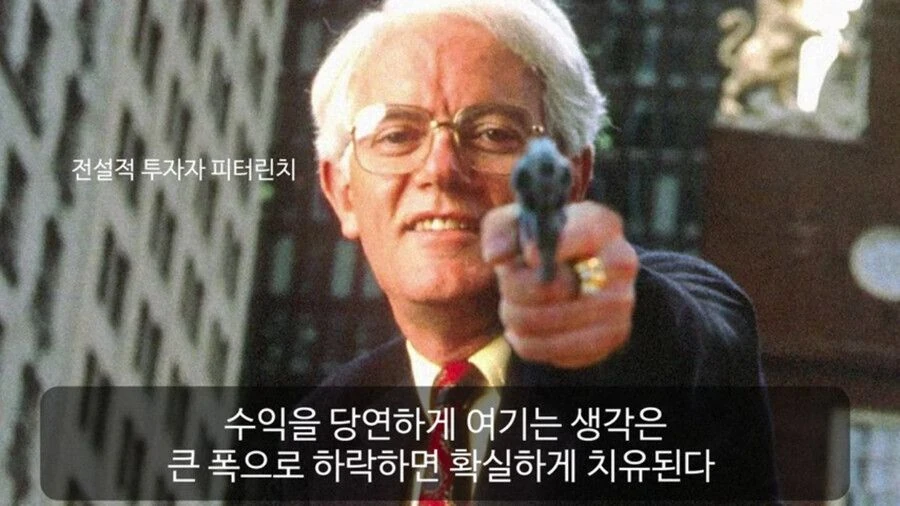 왜떨어지죠???