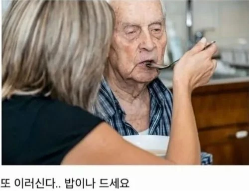 불장기원 50391231일차