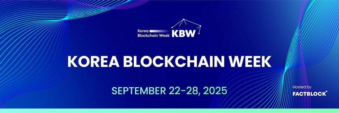 KBW 재밌겠찌?