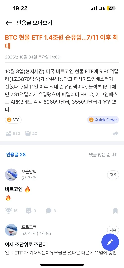 키야