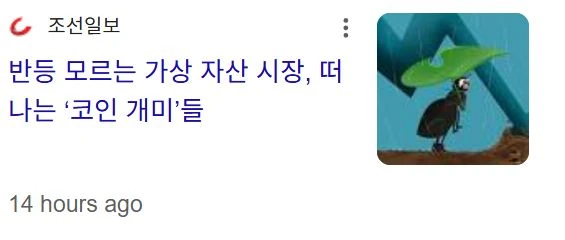 탈출은 지능순 인걸까
