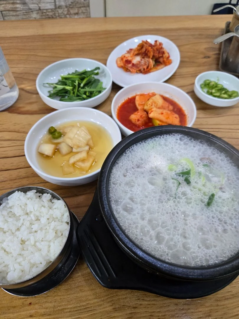 순대국 미쳤다