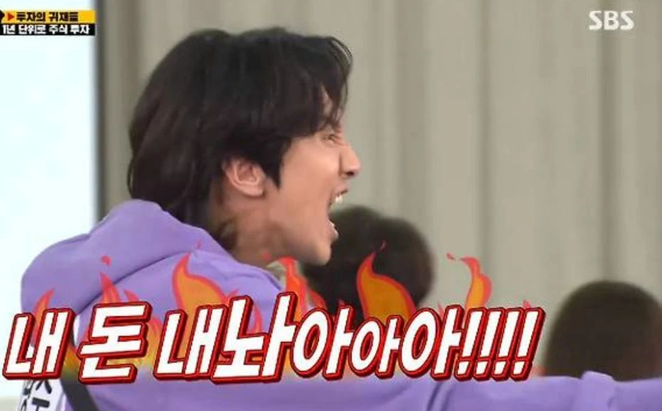 이럴거면 뭐하러 올렸어?