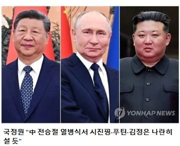 삼대장 모임한다 ㅋㅋ