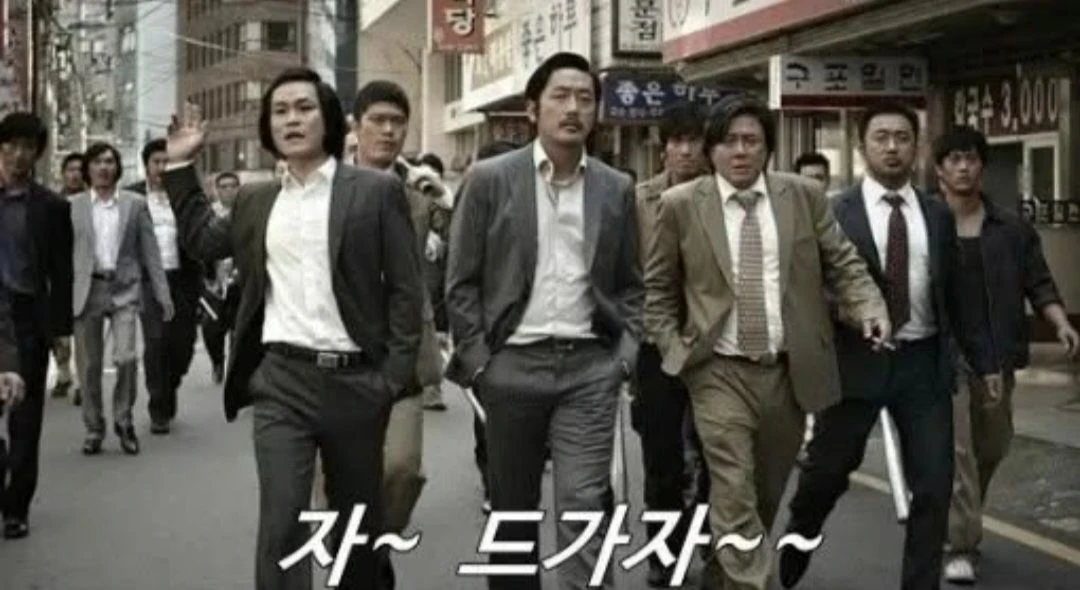 알트대장 이더 간드아 ㅋㅋㅋㅋ