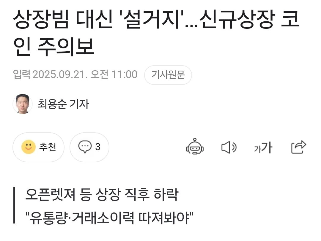 설거지가 쩔긴하지