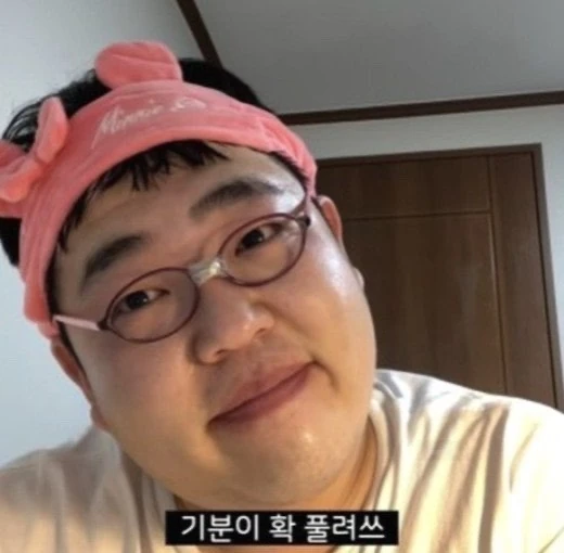 이제 정신을 차렸구나