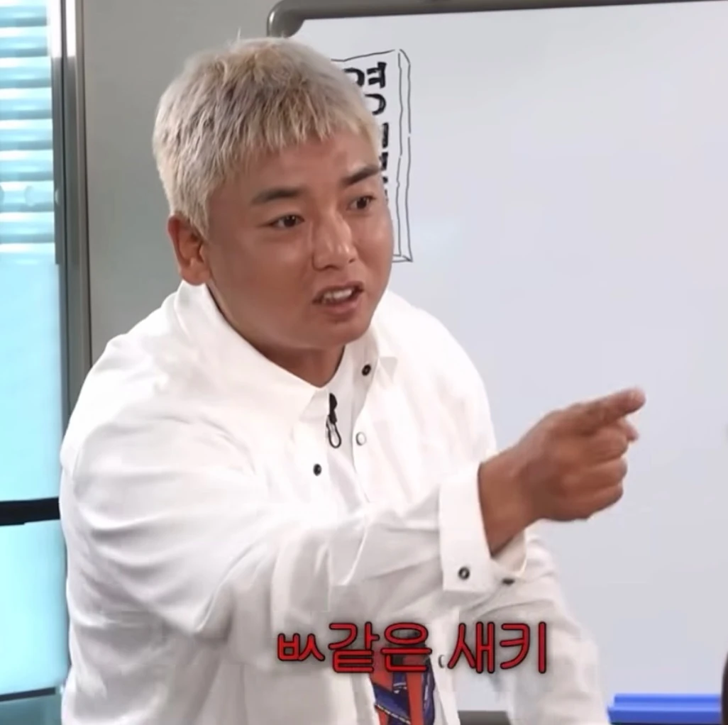 ㅡㅡ올라가다가 왜 또 내려가는데